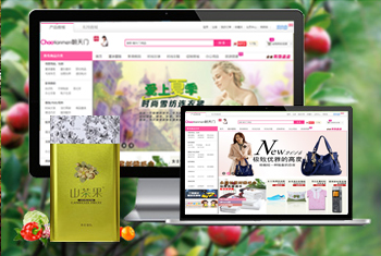 ���糯�����̳�