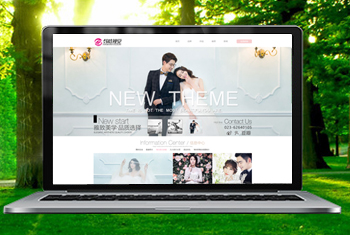 ���纫���Ӿ���ɴ��Ӱ