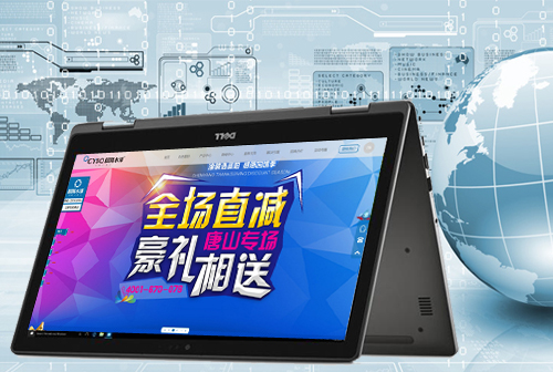 ���糿��ˮ��