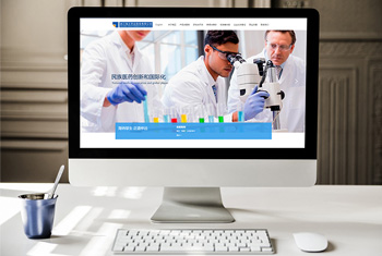 ���纣��ҩҵ