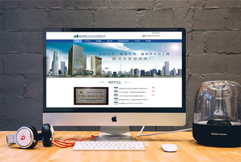 ���罨�а������������Ƽ����޹�˾