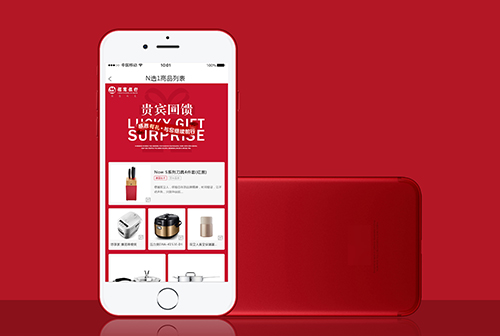 ���籴���Ļ�