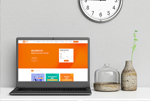 ���绷���������ٽ���